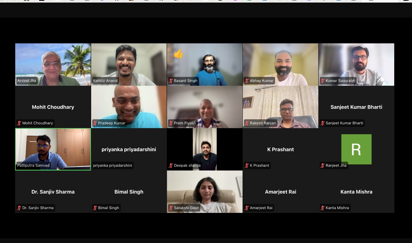 Screenshot from the Bihar Startup Policy 2027 Open Forum on 12 September 2026